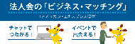 バナー27